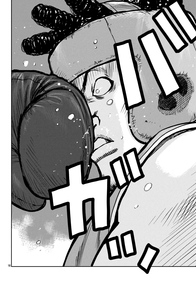 Page 20 of Chapter 48