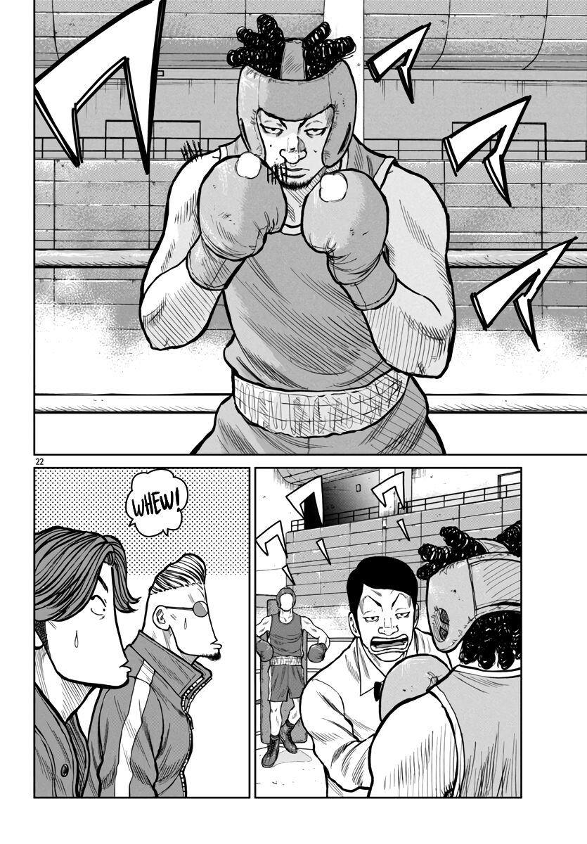 Page 24 of Chapter 48