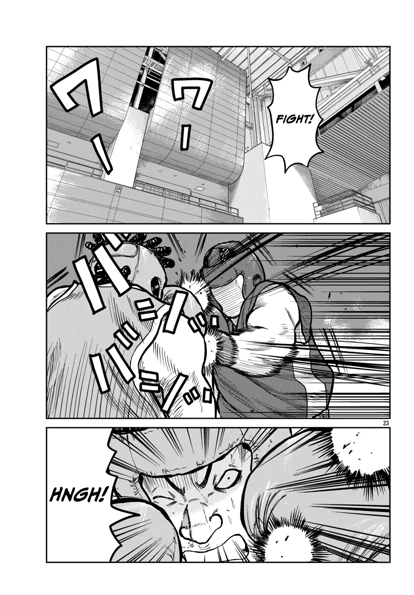 Page 25 of Chapter 48