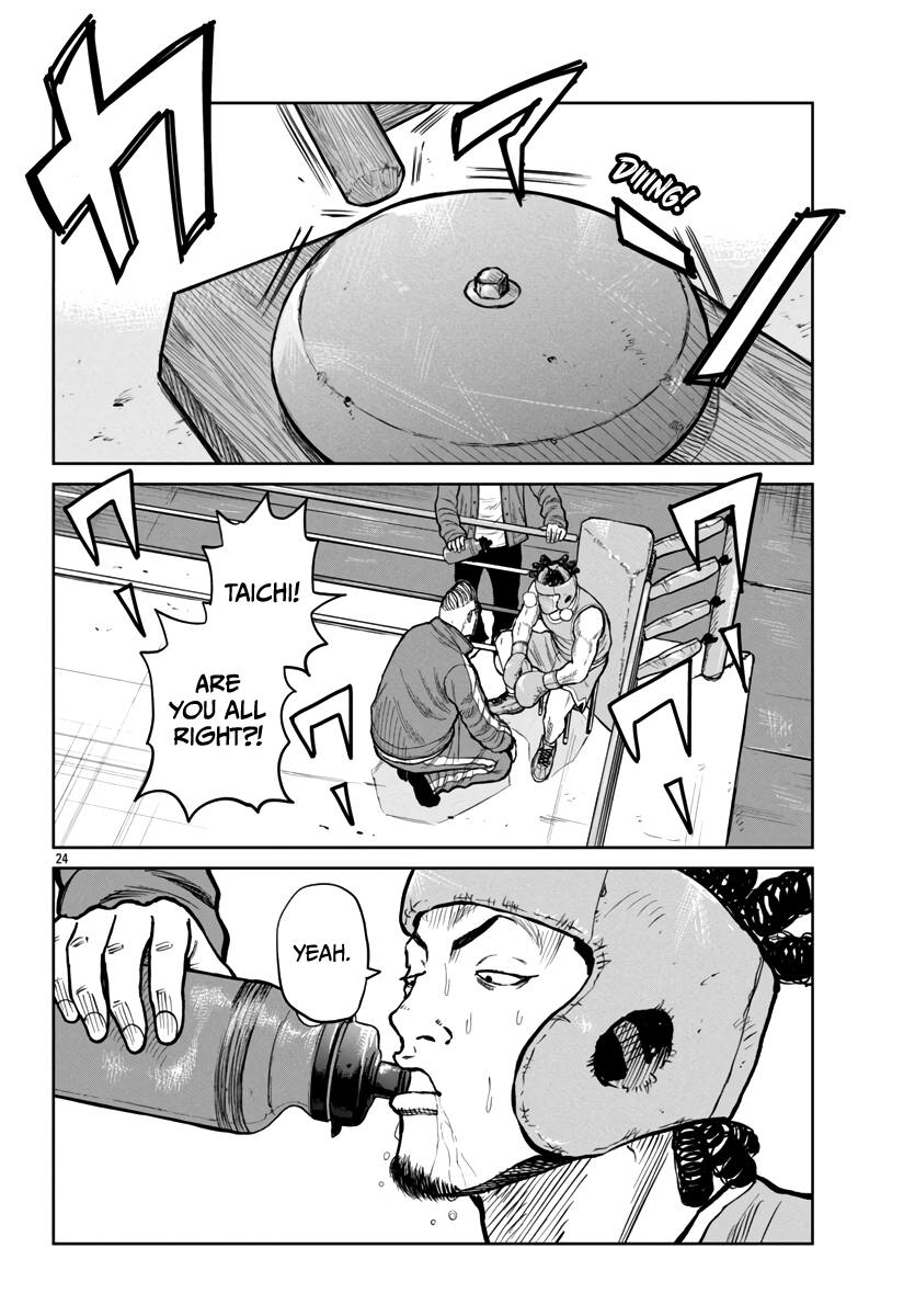 Page 26 of Chapter 48