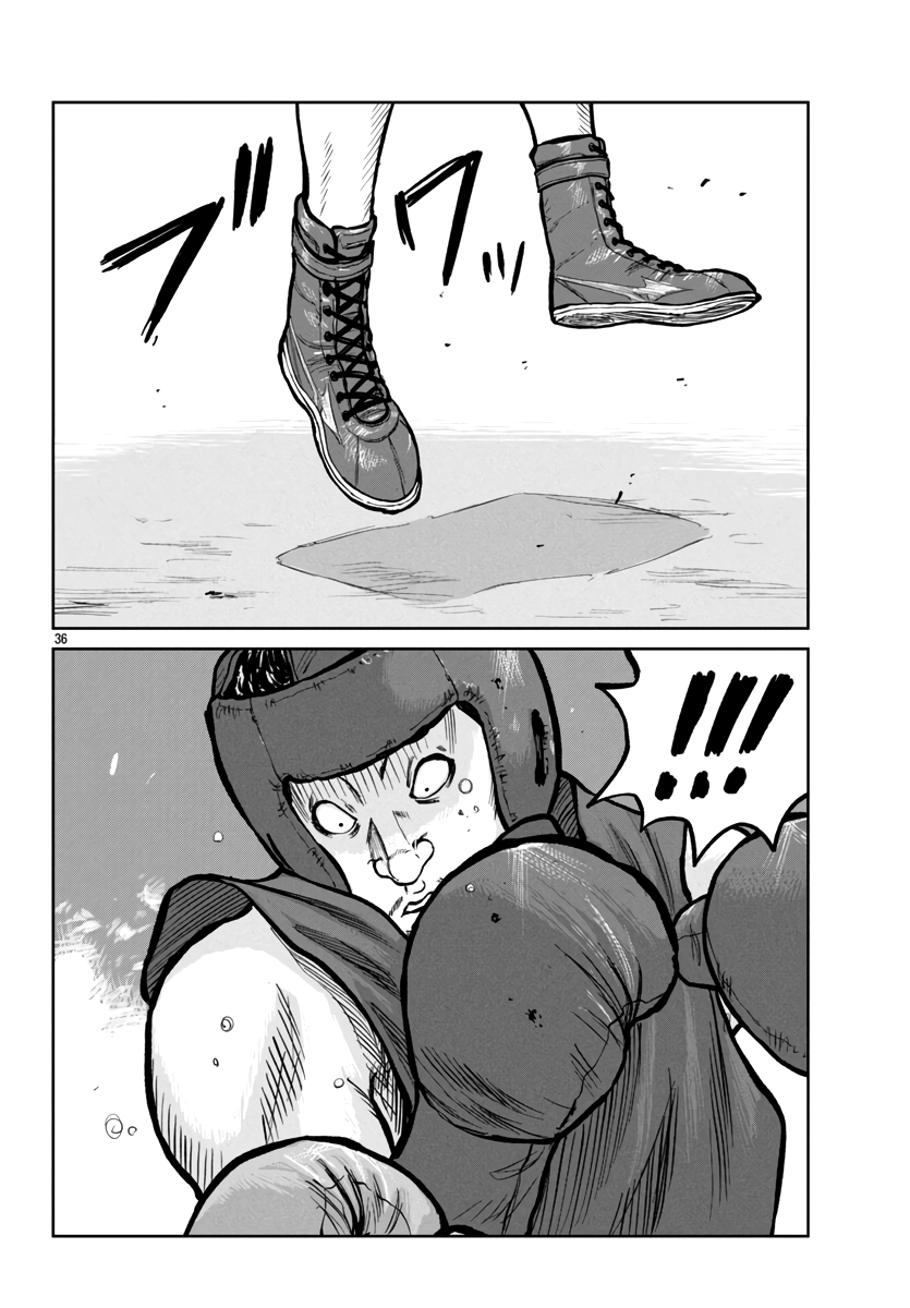 Page 37 of Chapter 48