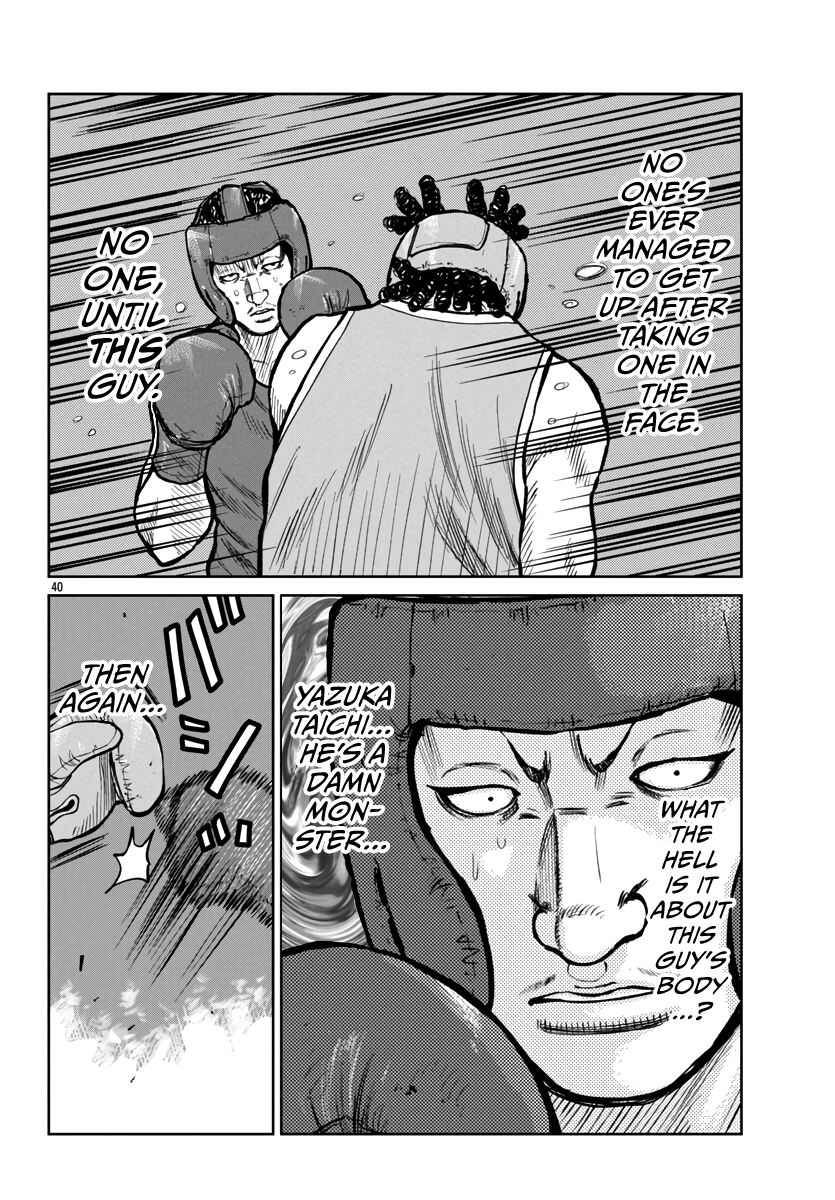 Page 41 of Chapter 48