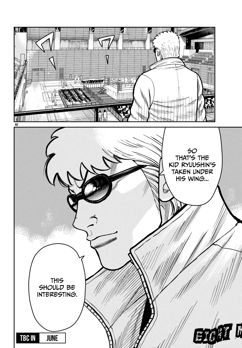 Page 47 of Chapter 48