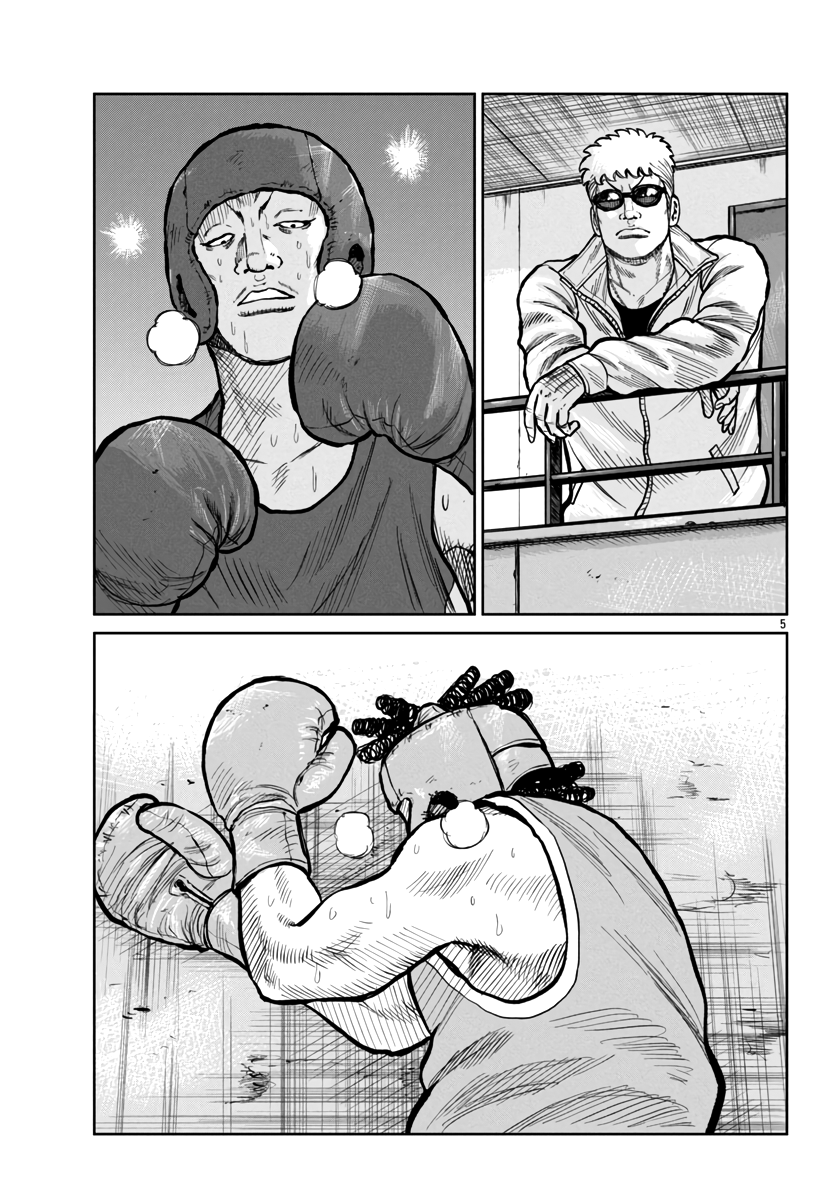Page 5 of Chapter 49