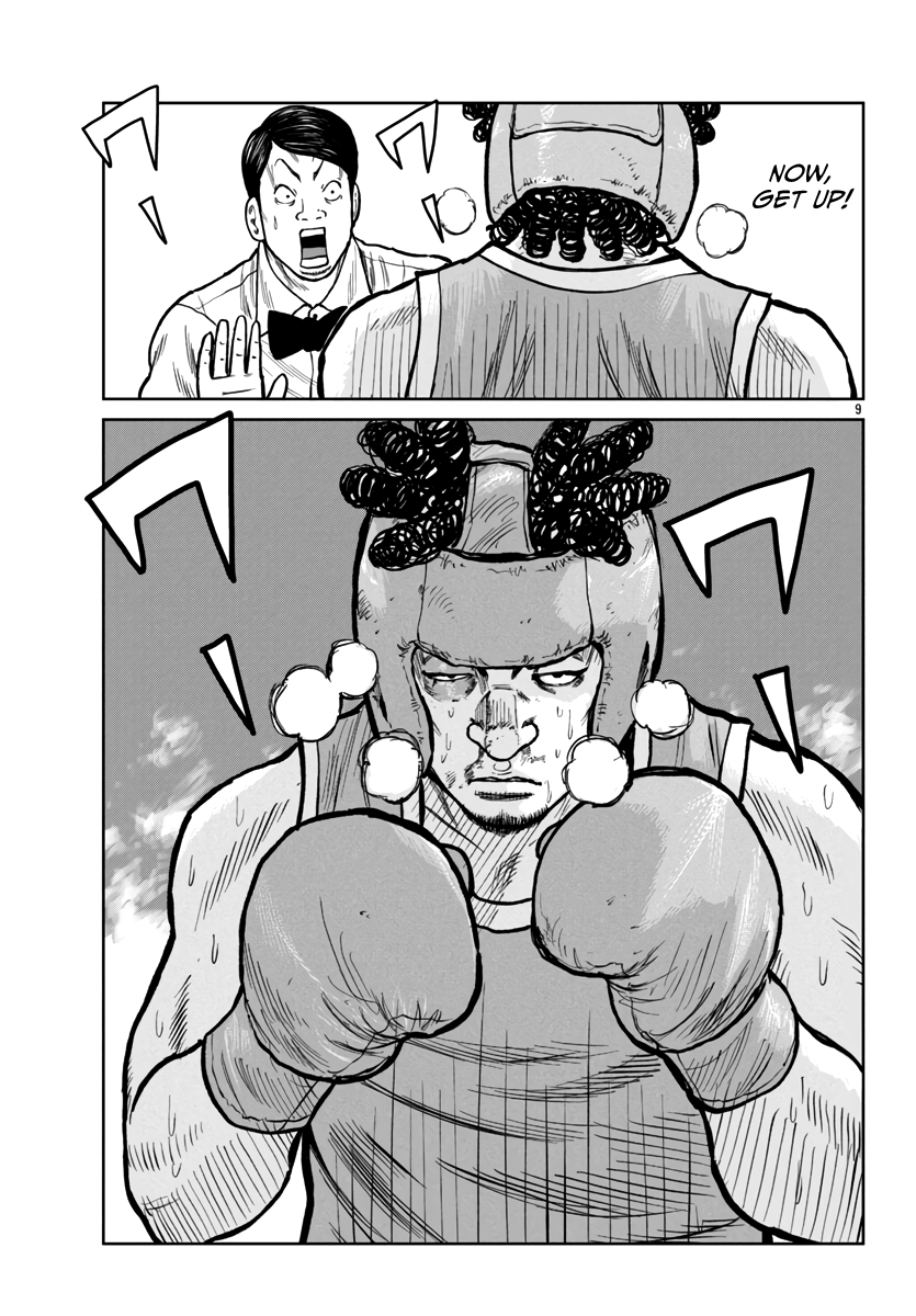 Page 9 of Chapter 49