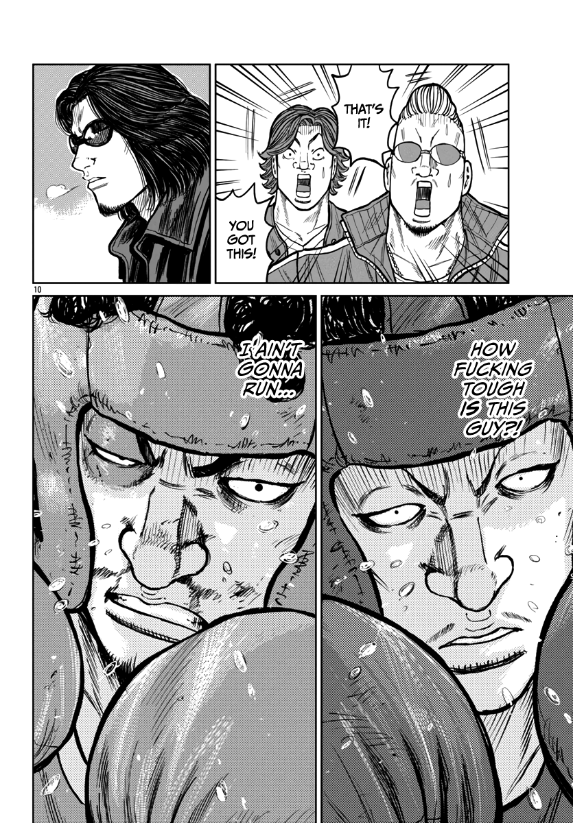 Page 10 of Chapter 49