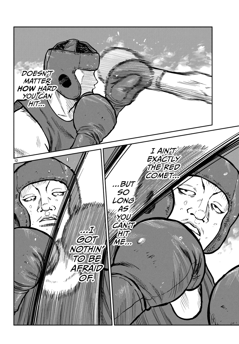 Page 12 of Chapter 49