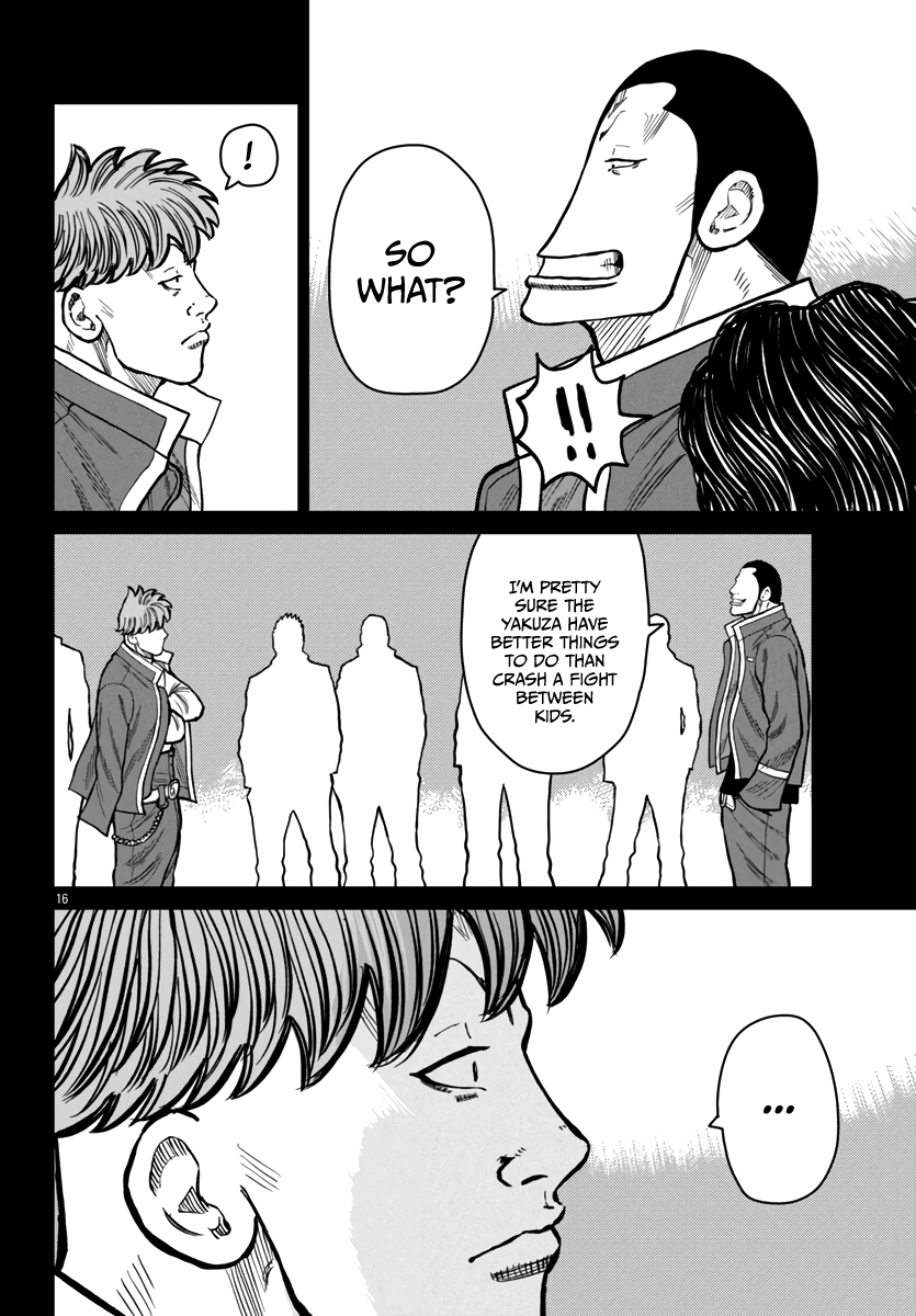 Page 16 of Chapter 49