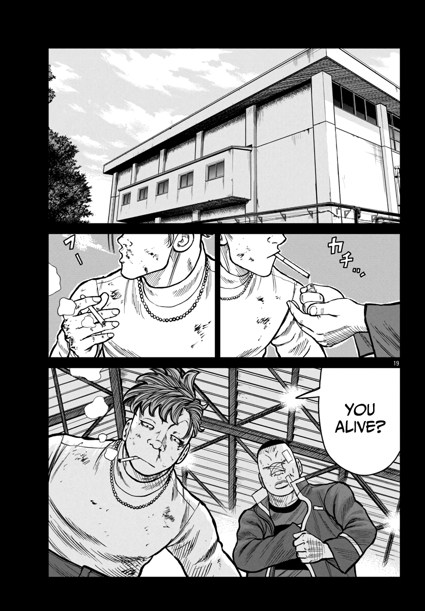 Page 19 of Chapter 49