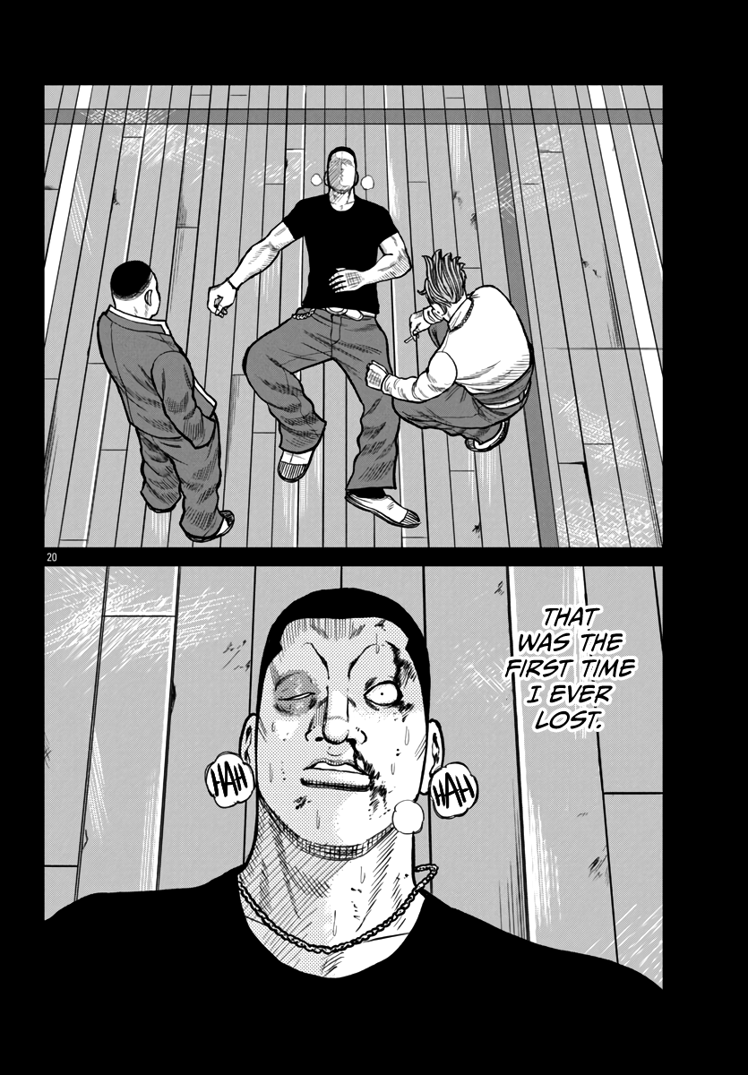 Page 20 of Chapter 49