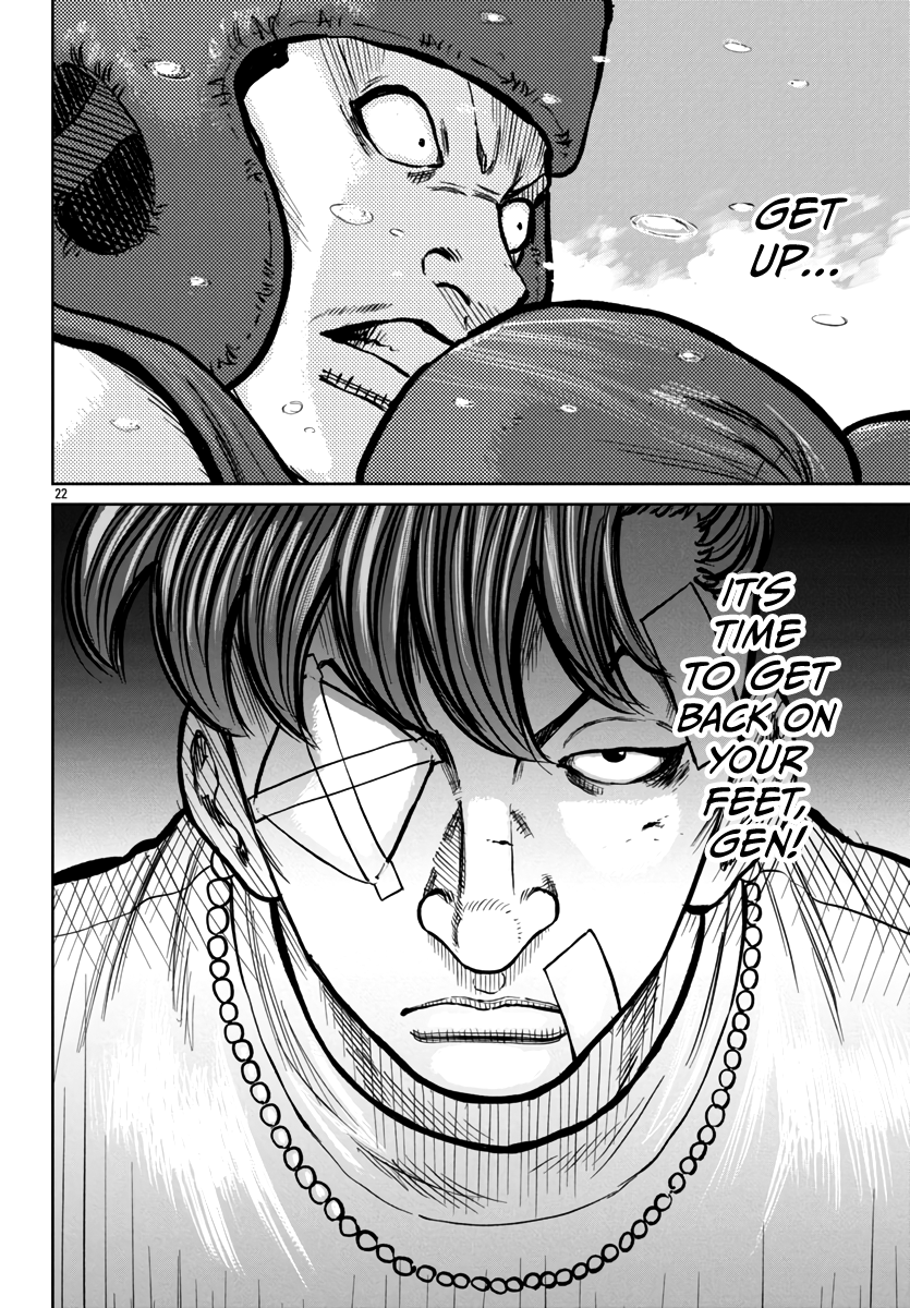 Page 22 of Chapter 49