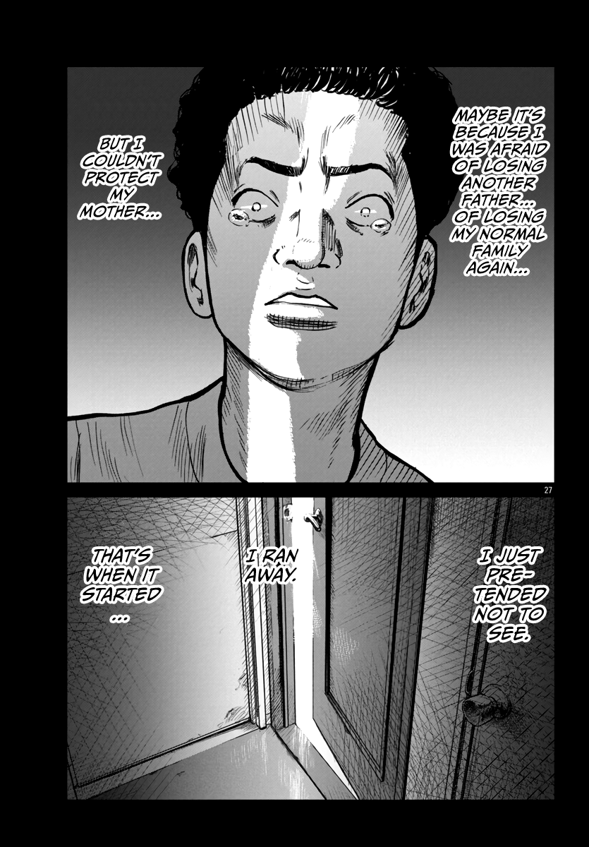 Page 27 of Chapter 49