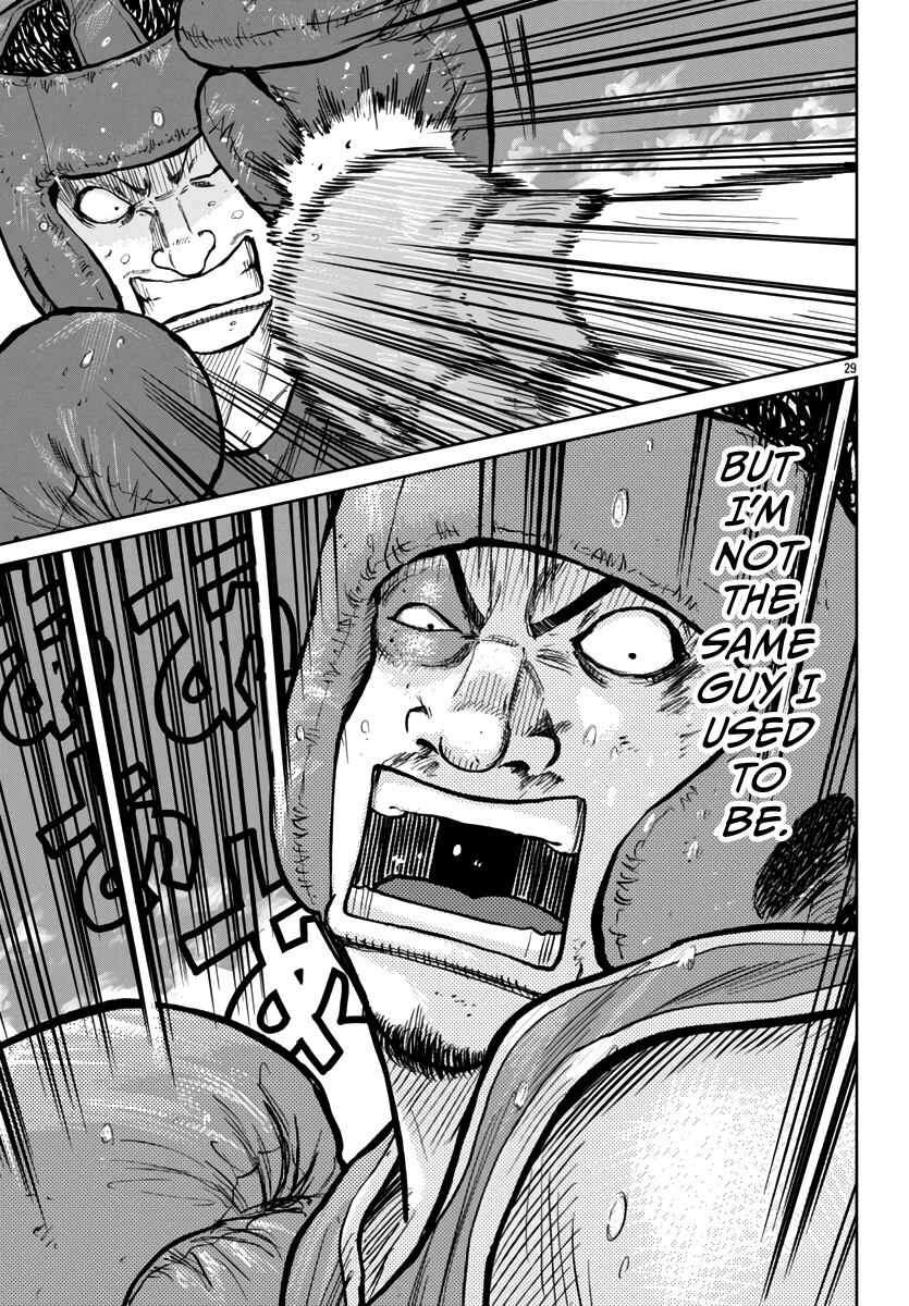 Page 29 of Chapter 49