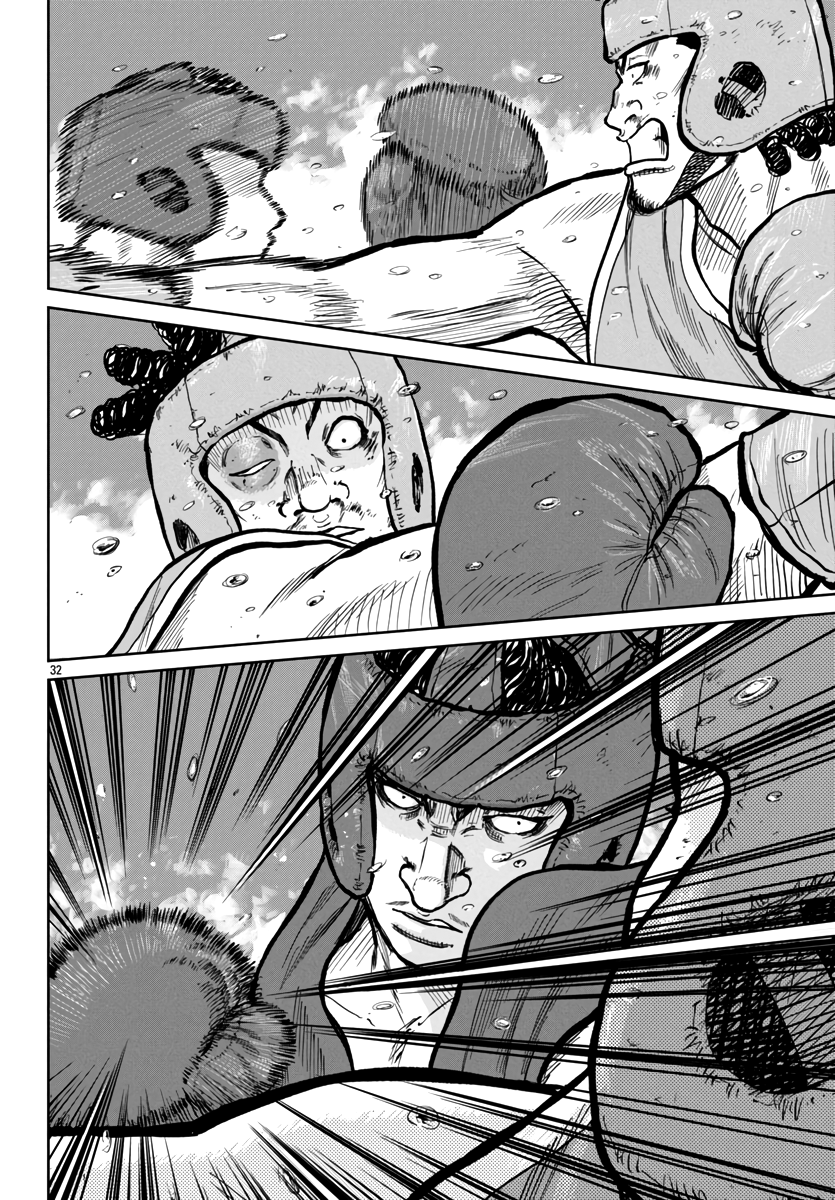 Page 31 of Chapter 49