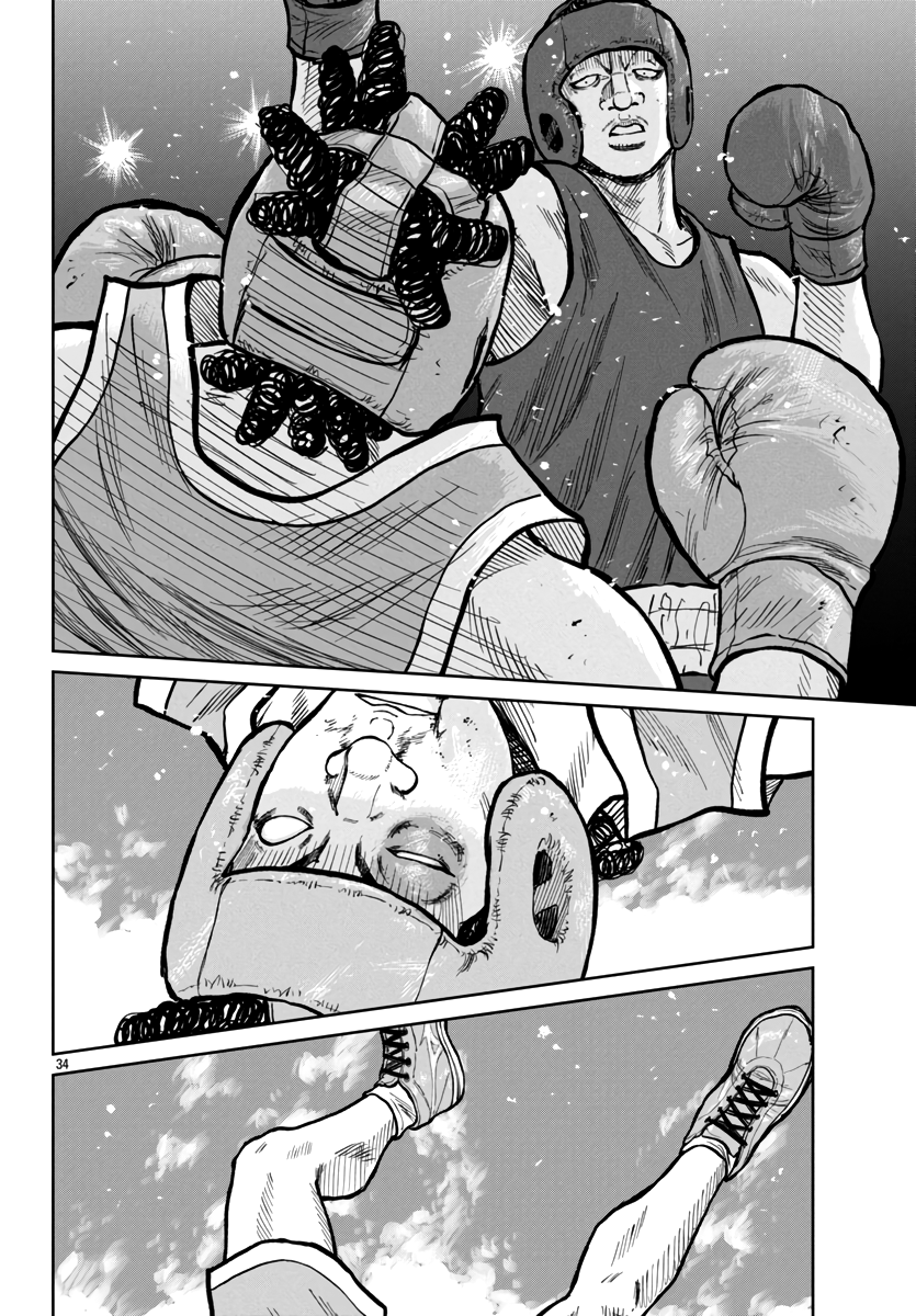 Page 33 of Chapter 49