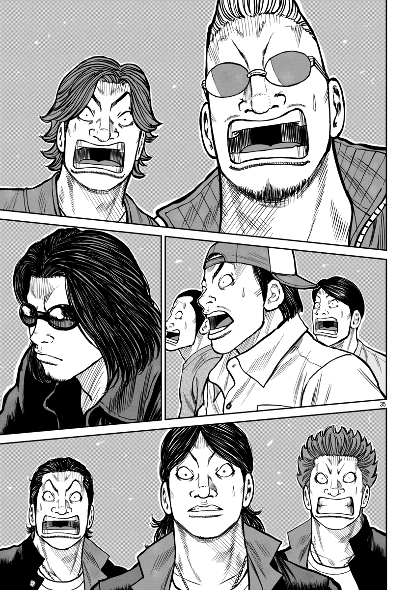 Page 34 of Chapter 49