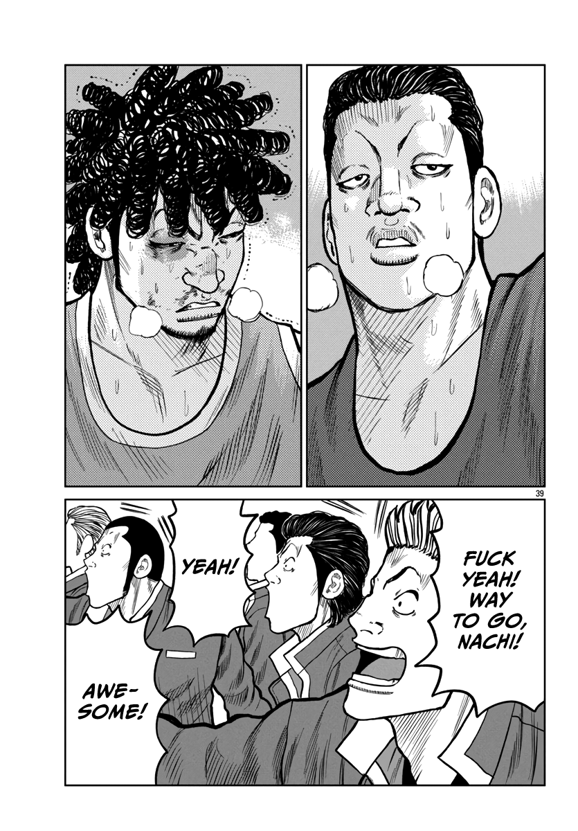 Page 38 of Chapter 49