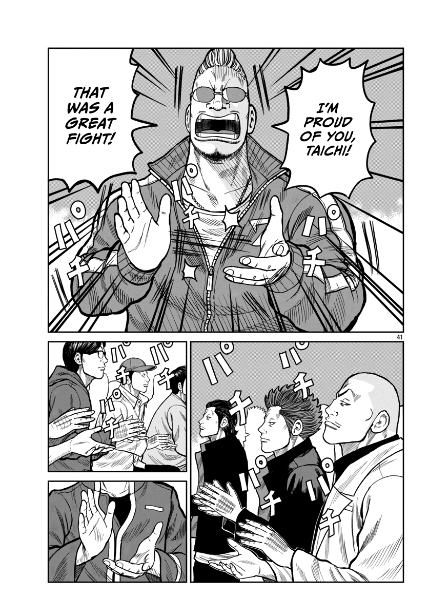 Page 40 of Chapter 49
