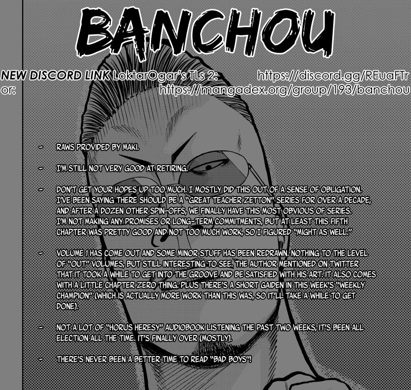Page 1 of Chapter 5