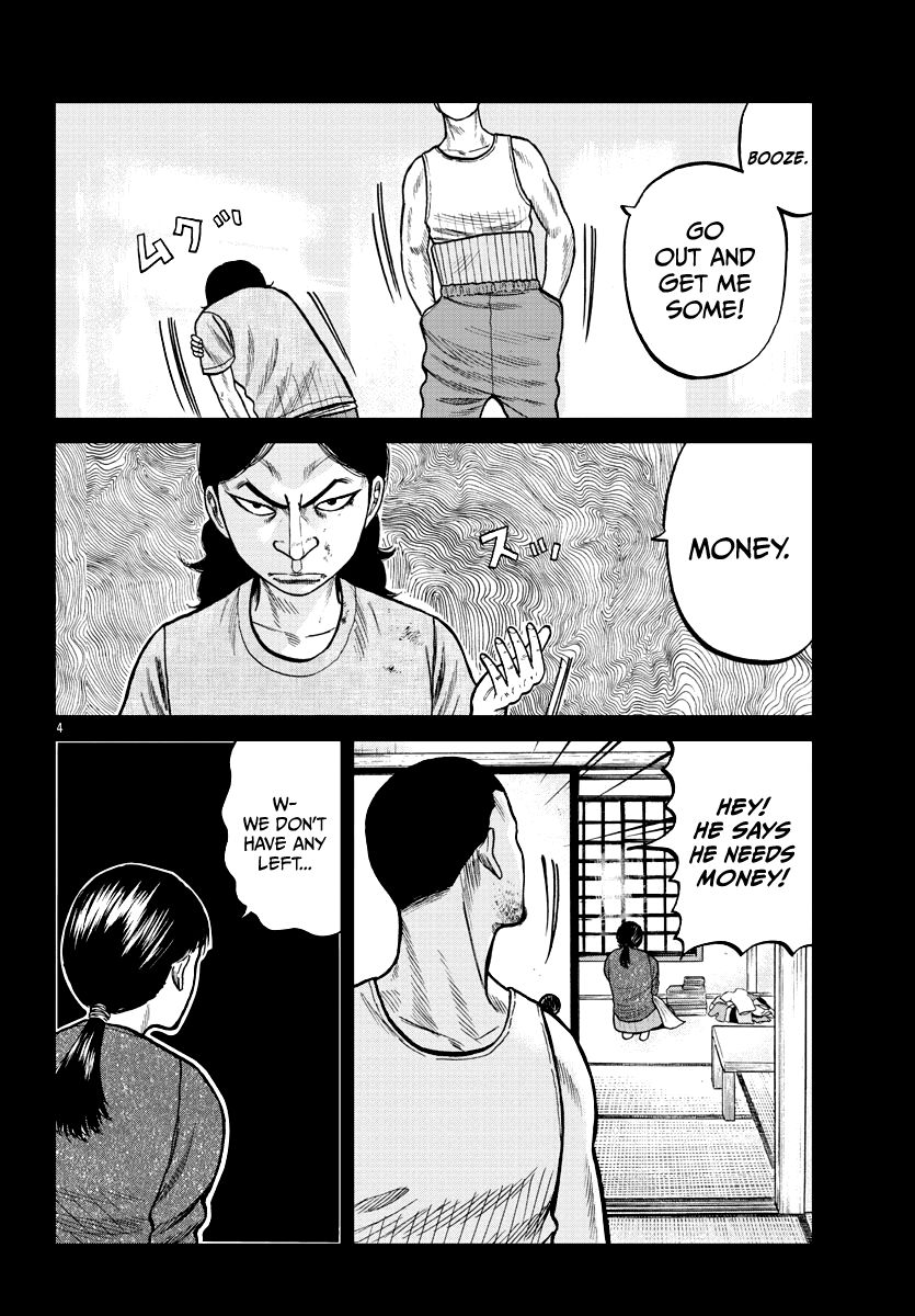 Page 6 of Chapter 5