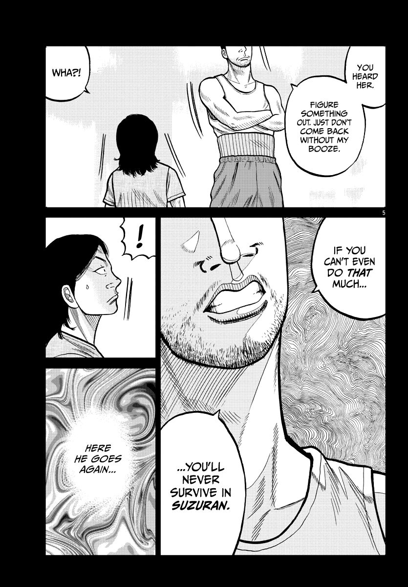 Page 7 of Chapter 5
