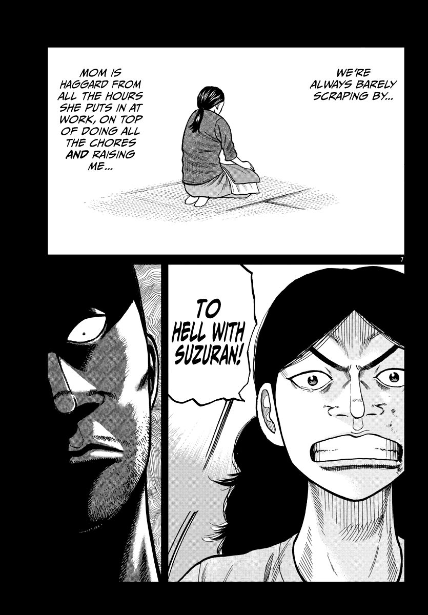 Page 9 of Chapter 5