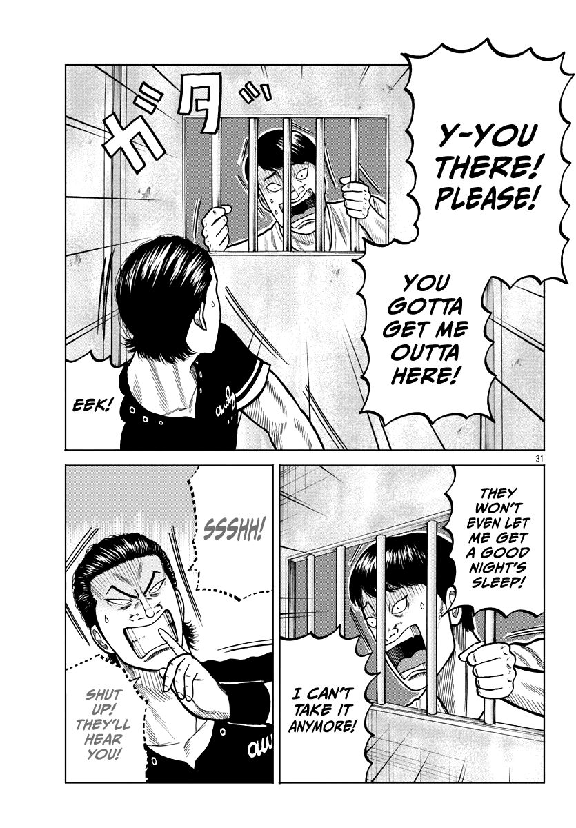 Page 33 of Chapter 5