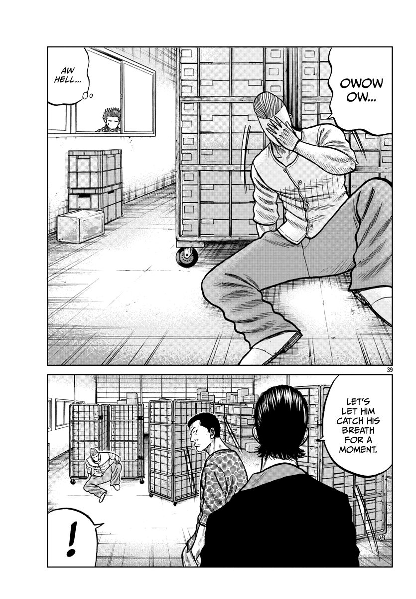 Page 41 of Chapter 5