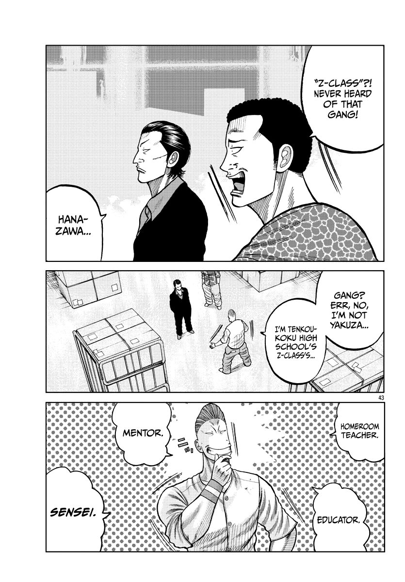 Page 45 of Chapter 5