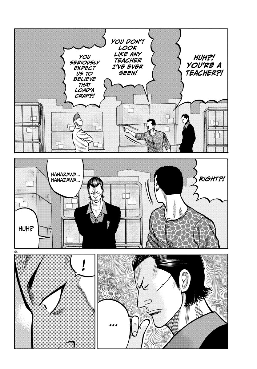 Page 46 of Chapter 5