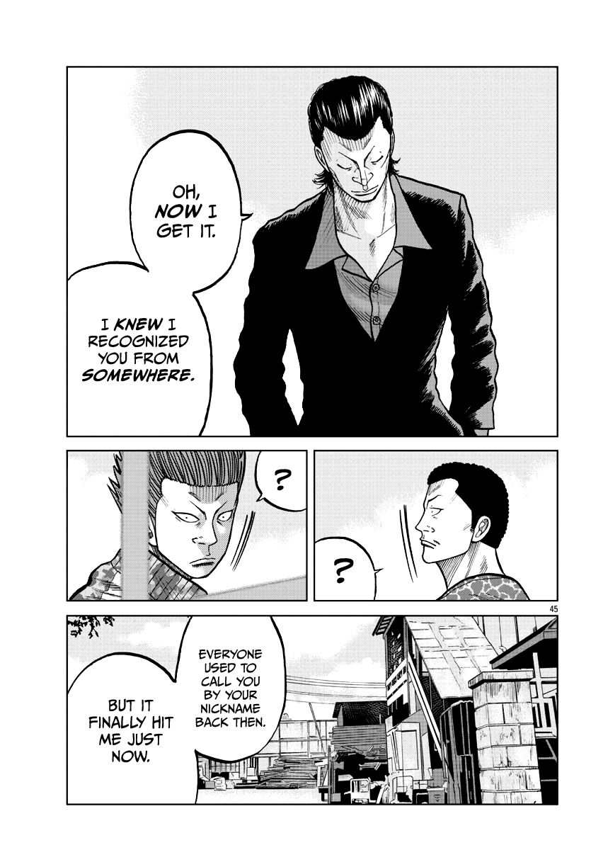 Page 47 of Chapter 5