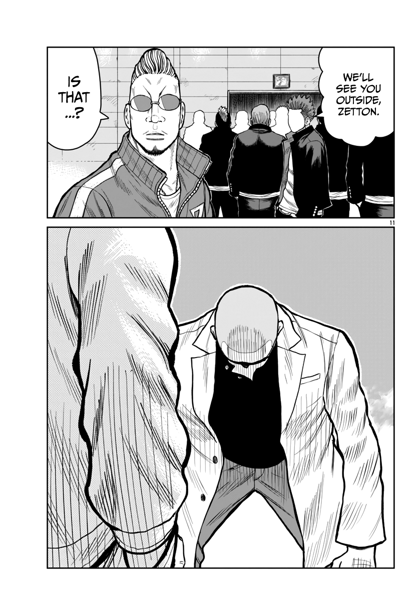 Page 12 of Chapter 50