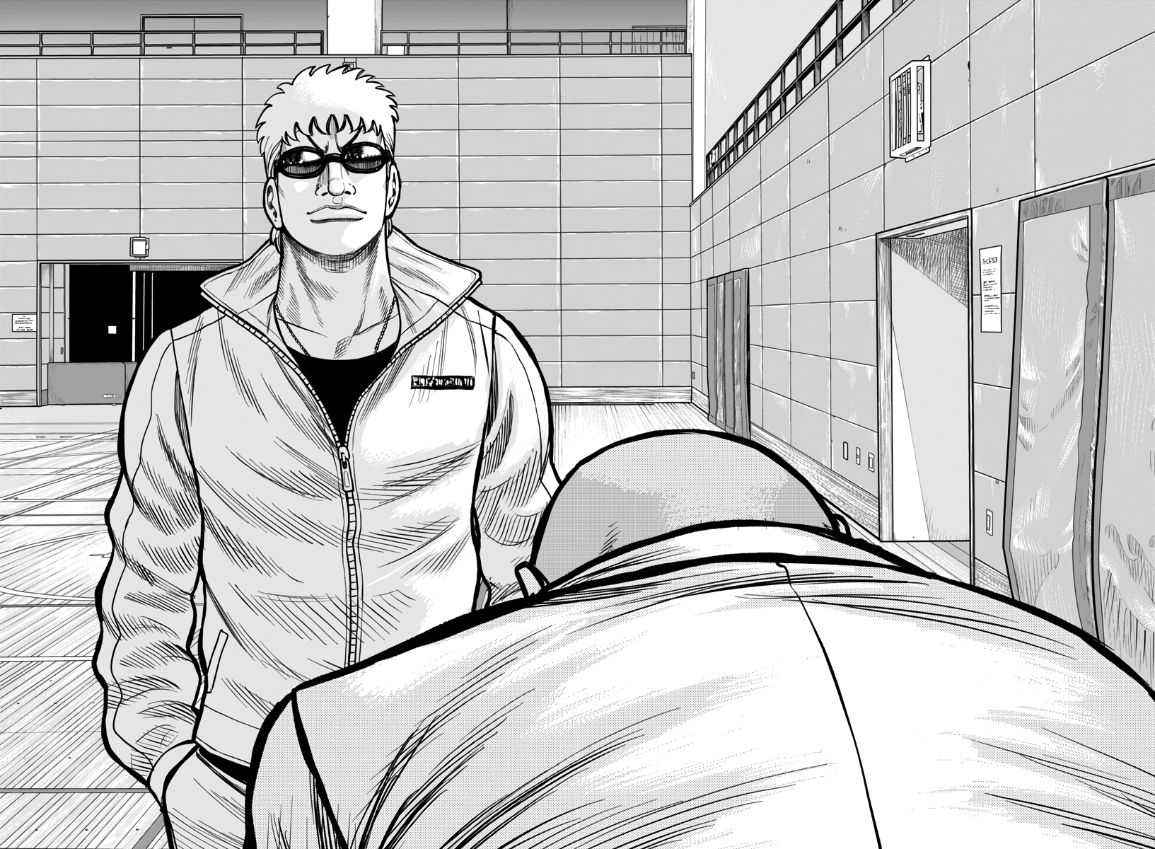 Page 13 of Chapter 50