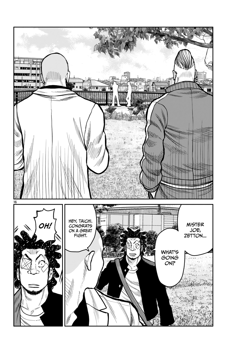 Page 16 of Chapter 50