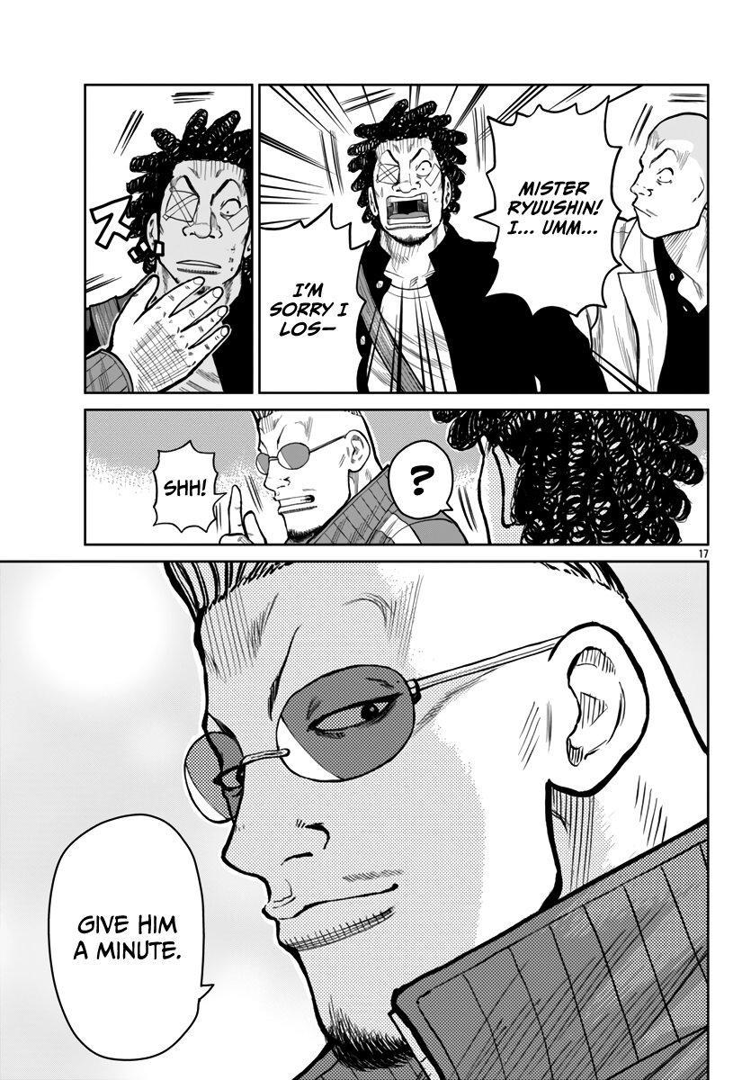 Page 17 of Chapter 50