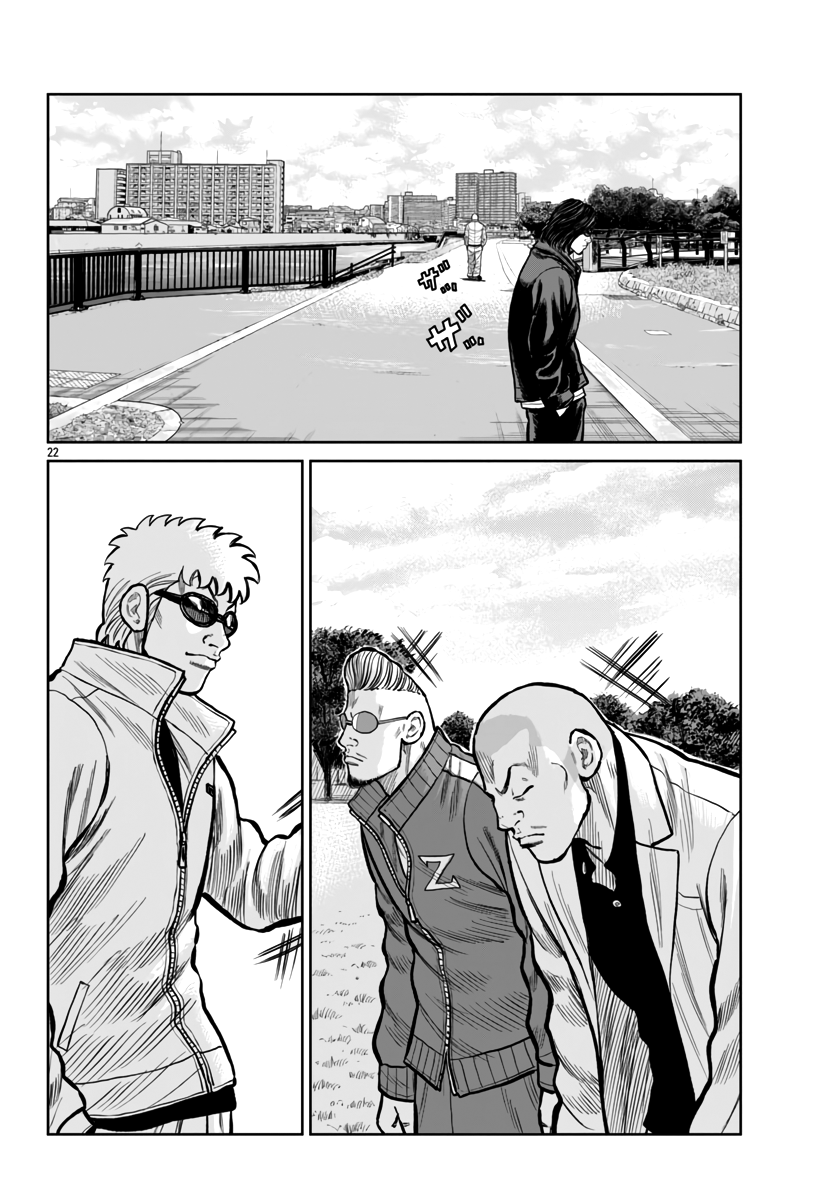 Page 21 of Chapter 50