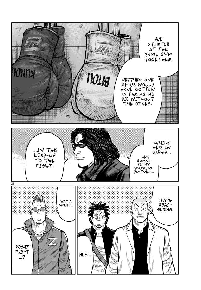 Page 23 of Chapter 50