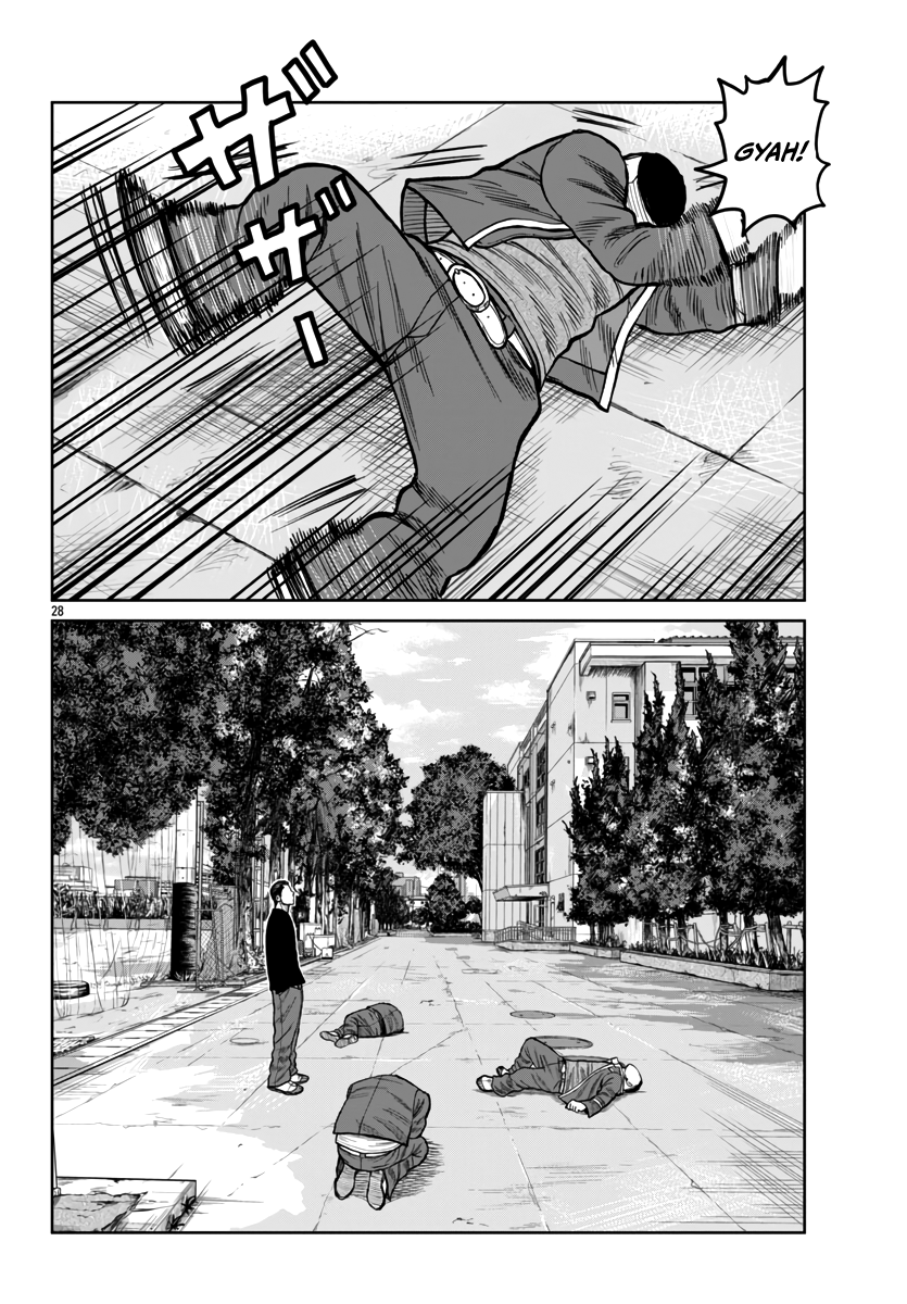 Page 27 of Chapter 50