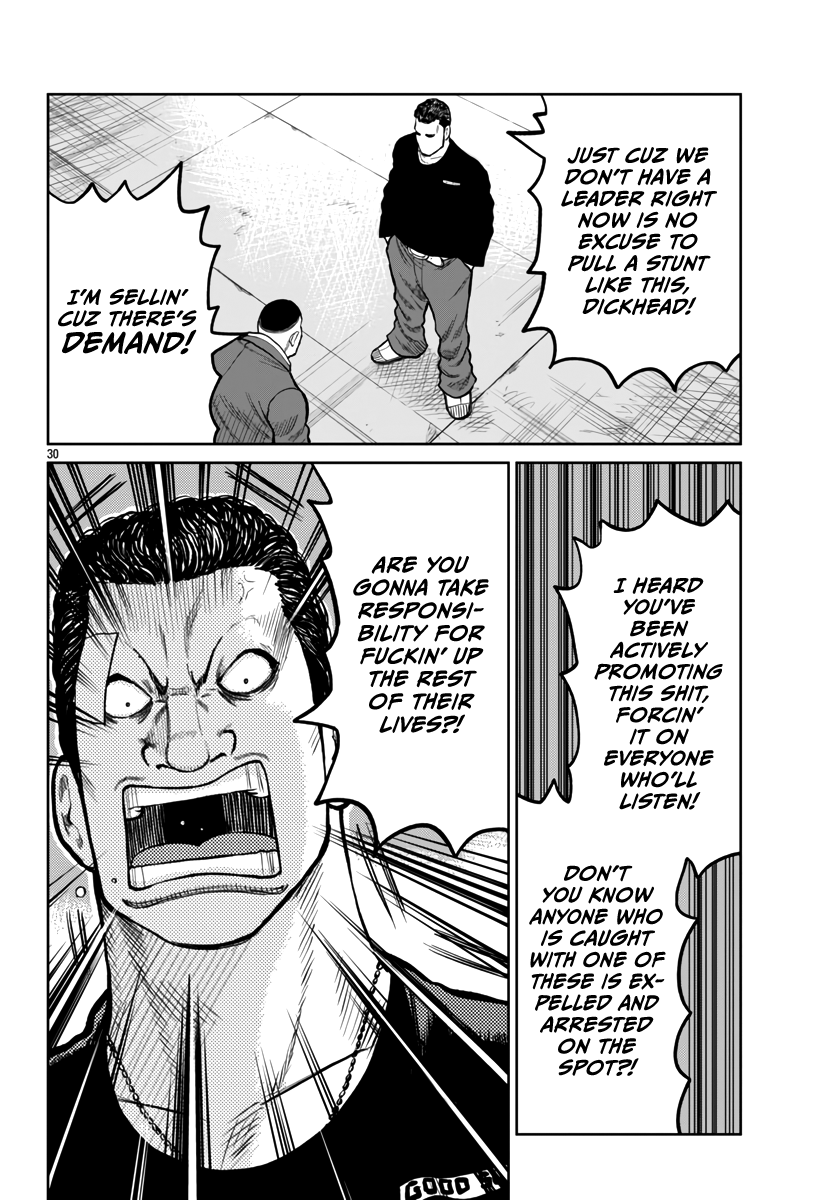 Page 29 of Chapter 50