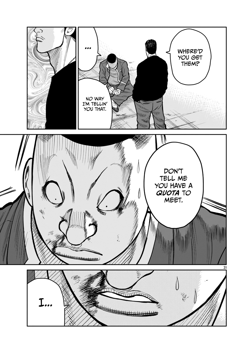 Page 30 of Chapter 50
