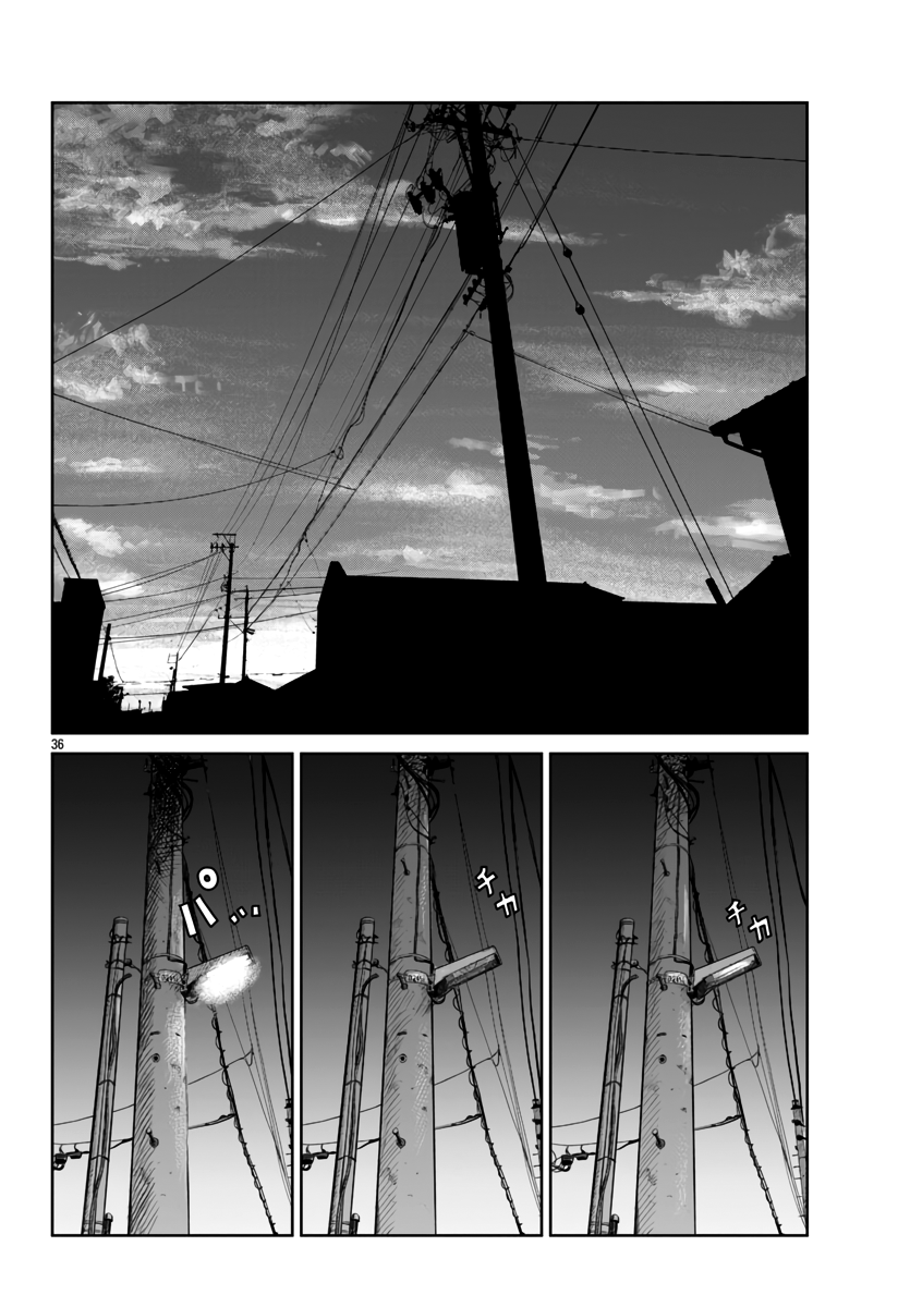 Page 35 of Chapter 50