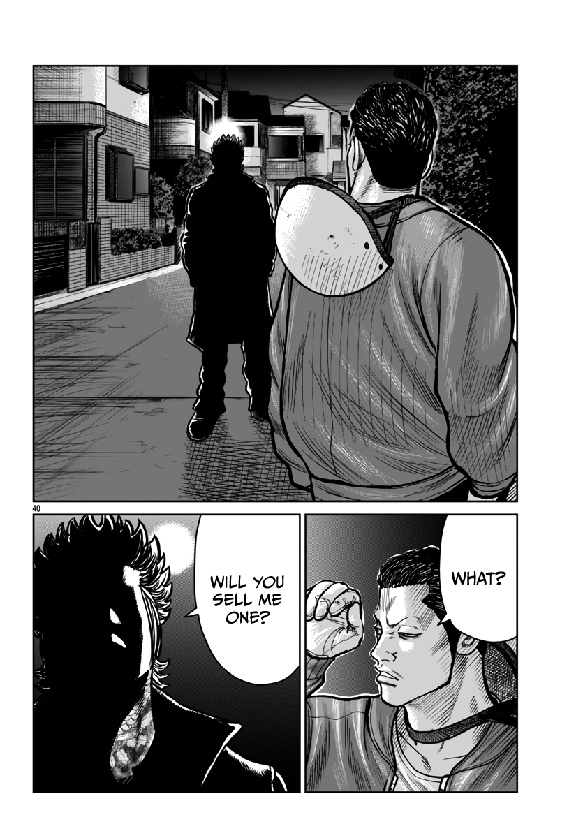 Page 39 of Chapter 50
