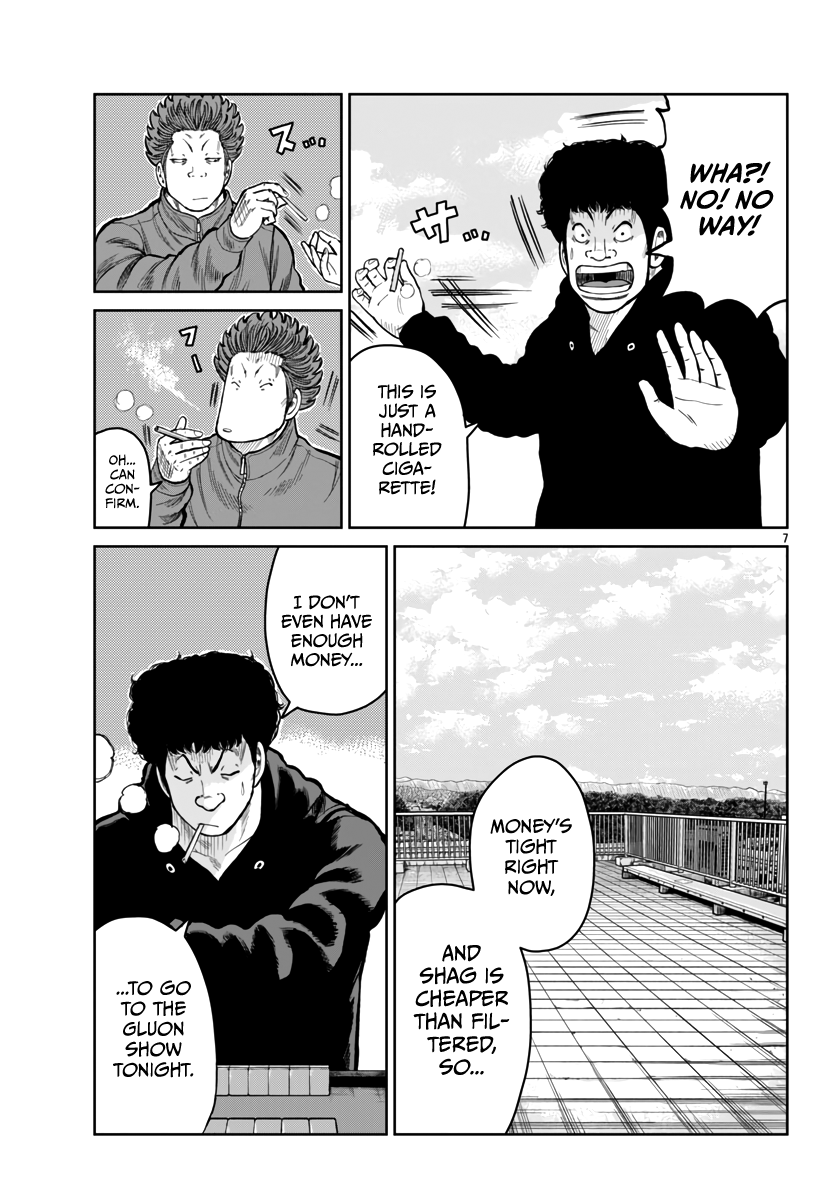 Page 8 of Chapter 51