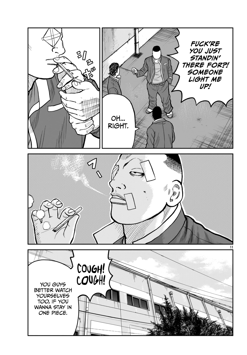 Page 12 of Chapter 51