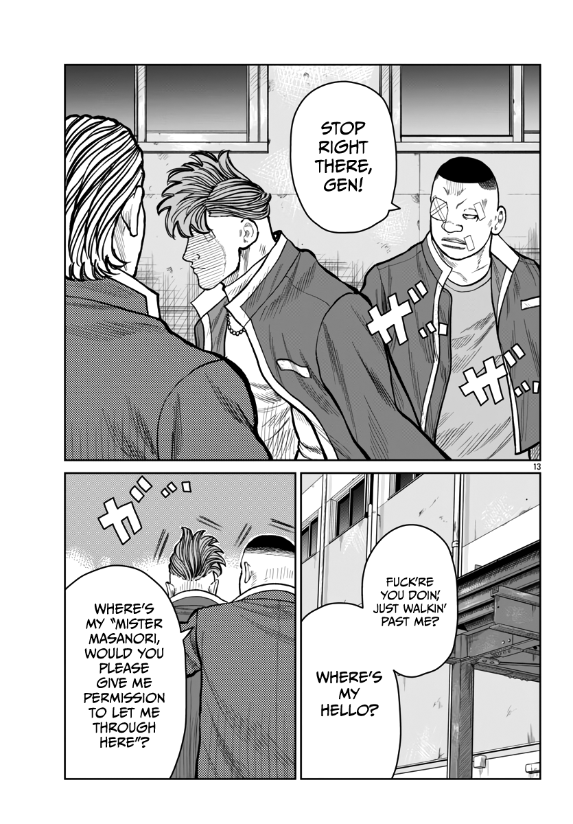 Page 14 of Chapter 51