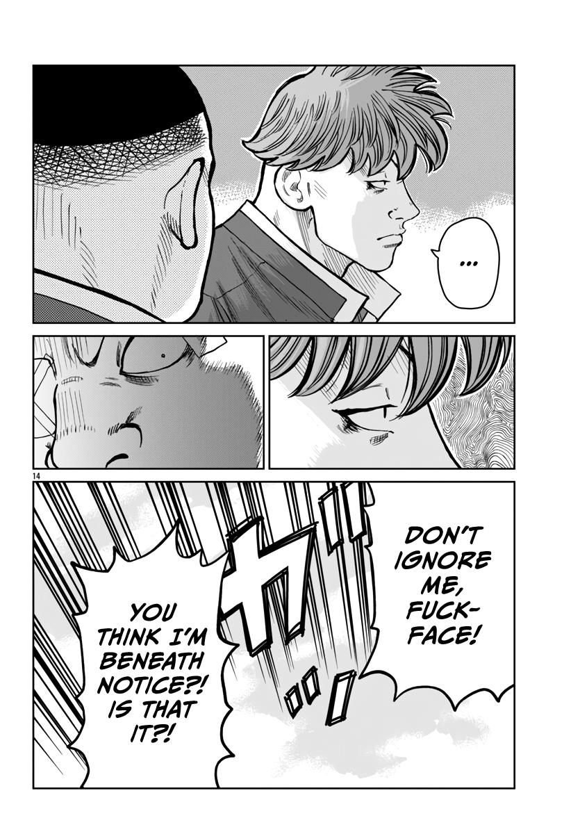 Page 15 of Chapter 51