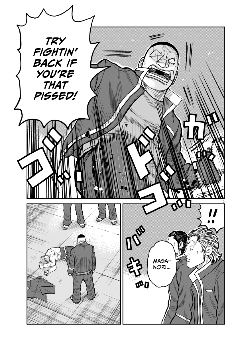 Page 16 of Chapter 51