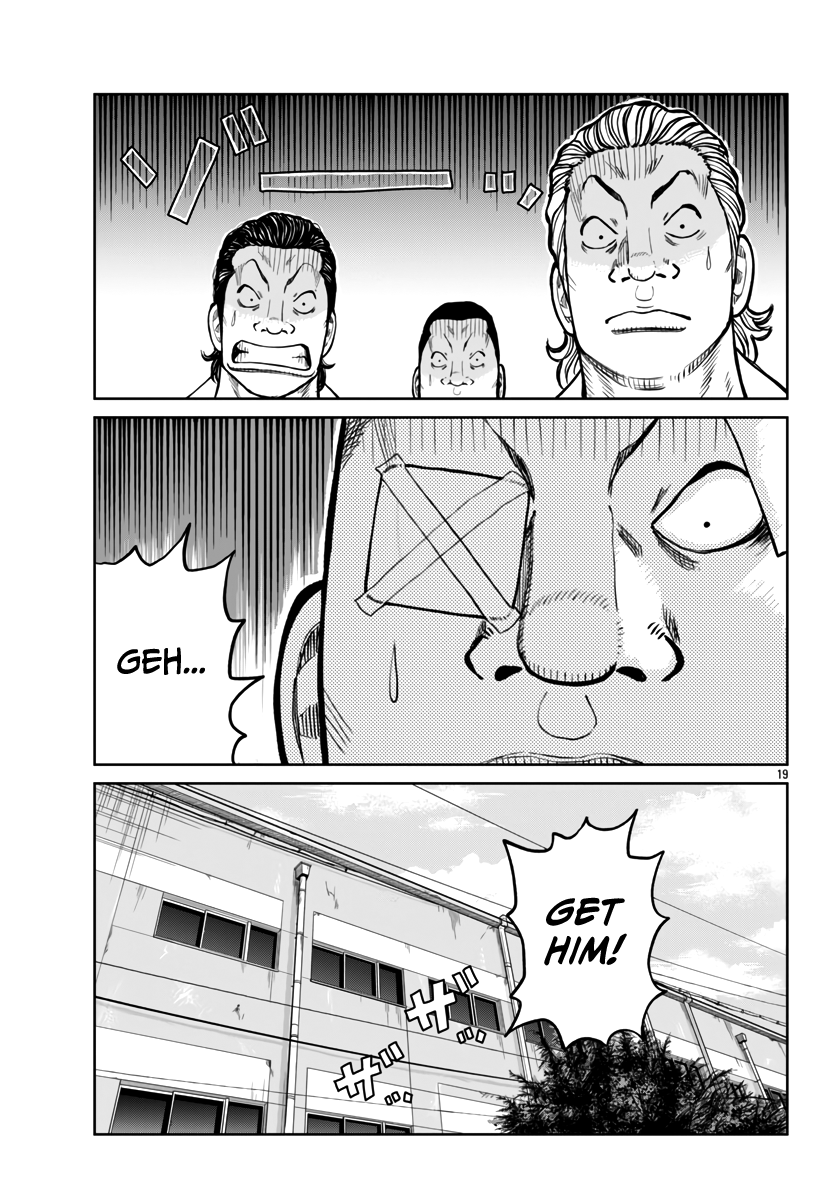Page 20 of Chapter 51