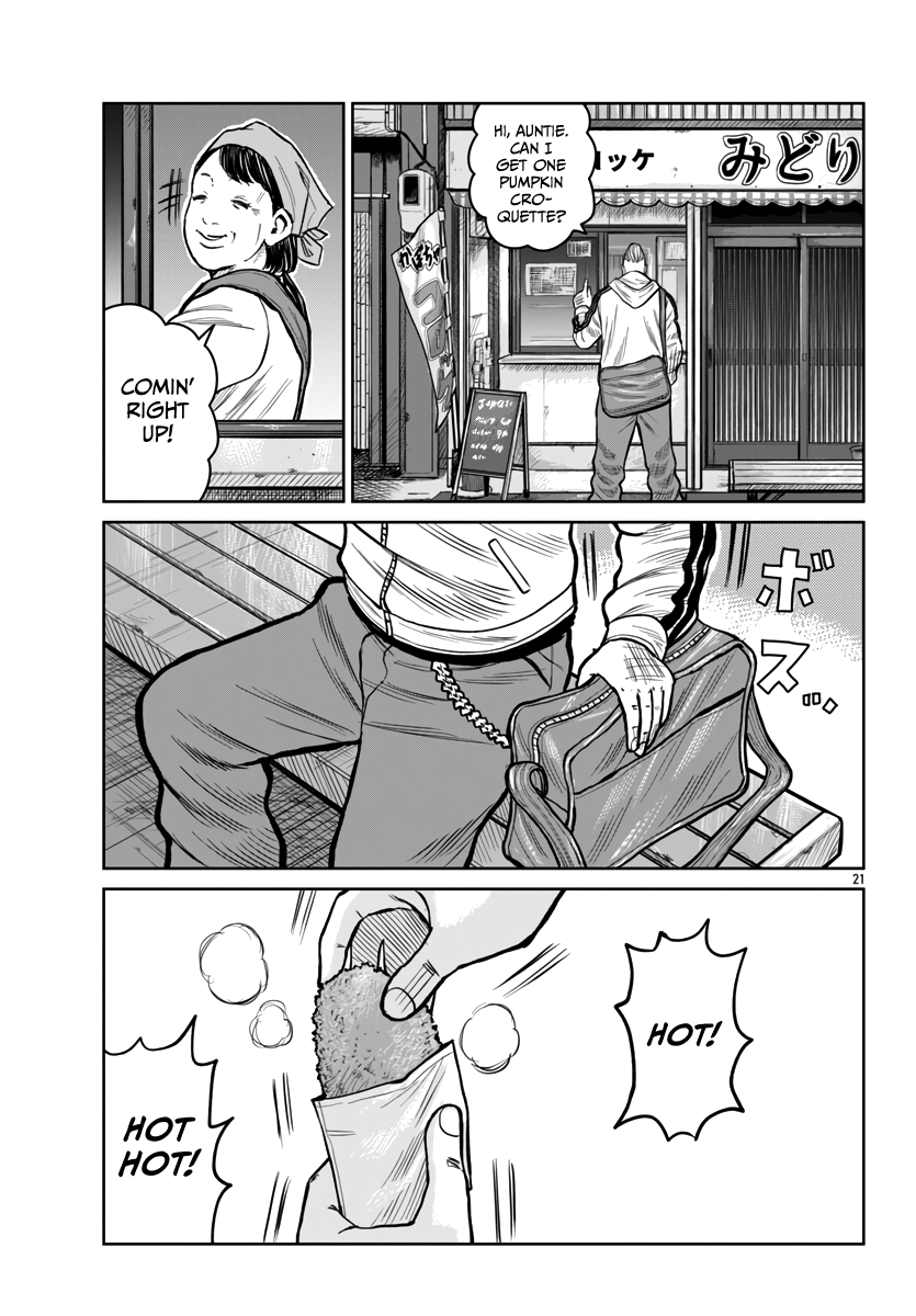 Page 22 of Chapter 51
