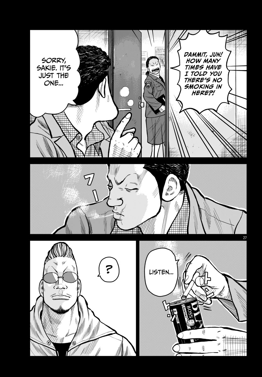 Page 28 of Chapter 51